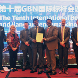 5th Global Benchmarking Award